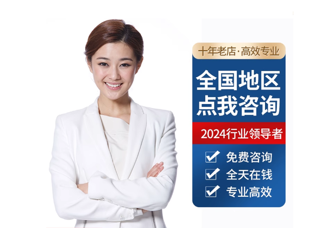 常平镇离职公积金代提